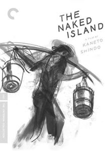 The Naked Island (Criterion Collection)