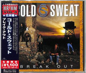 Break Out [Import] , Cold Sweat