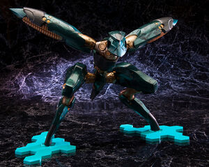 Kotobukiya - Metal Gear Solid 4: Guns Of The Patriots - Metal Gear Ray 