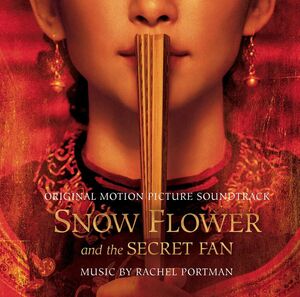 Snow Flower & the Secret Fan / O.S.T. , Various Artists