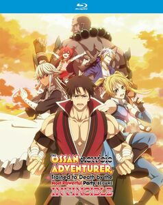The Ossan Newbie Adventurer, Trained To Death By The Most Powerful Party, Became Invincible: The Complete Season , Kenta Miyake