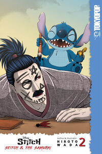 Disney Manga - Stitch and the Samurai Volume 2 