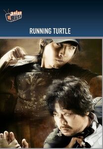 Running Turtle