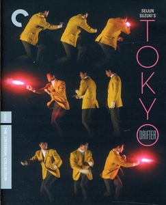 Tokyo Drifter (Criterion Collection)