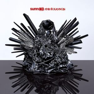 Kannon , Sunn O)))