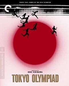 Tokyo Olympiad (Criterion Collection)