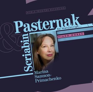 Piano Works , Marina Samson-Primachenko