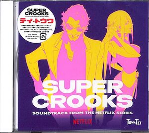 Super Crooks [Import]
