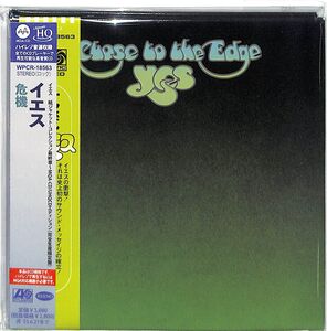 Close To The Edge - UHQCD x MQA-CD /  Paper Sleeve [Import] , Yes