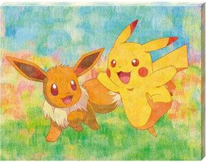 Ensky - Pokemon - Good Friends 366 Piece Artboard Jigsaw Puzzle
