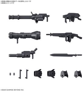 Bandai Hobby - AMAIM Warrior at the Boderline - HG - 1/72 Weapon Set 7
