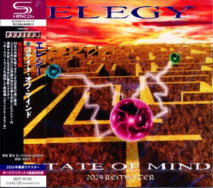 State Of Mind - SHM-CD incl. Bonus Track [Import]