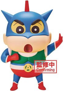 BanPresto - Crayon Shinchan - Cosplay Shinchan Figure Vol.1 (Ver.A) 