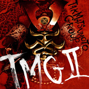 Tmg Ii