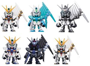 BNESH - Gundam - Q MSV mini - v Gundam (One Random Figure per Purchase))