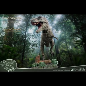 Wonders of the Wild Series - T-Rex NX Statue 