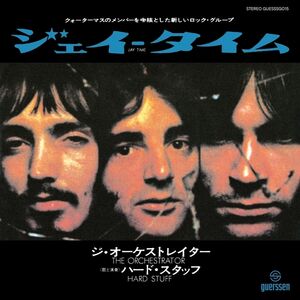 Jay Time/ The Orchestrator , Hard Stuff