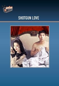 Shotgun Love