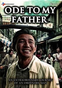 Ode to My Father 