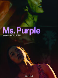 Ms Purple , Teddy Lee