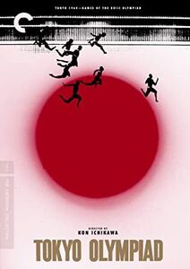 Tokyo Olympiad (Criterion Collection)