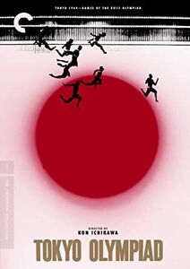 Tokyo Olympiad (Criterion Collection) 