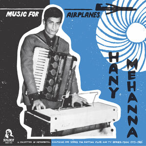 Music For Airplanes /  A Collection Of Instrumental