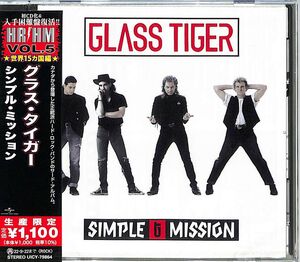 Simple Mission (Japanese Pressing) [Import]