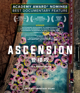 Ascension