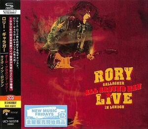 All Around Man - Live In London - SHM-CD [Import] , Rory Gallagher