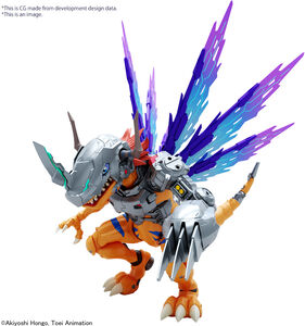 Bandai Hobby - Digimon Adventure - Figure-Rise Amplified - Metal Greymon Vaccine Model Kit 