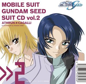 Mobile Suit Gundam Seed Suit Cd Vol. 2: Athrun Zala /  Cagalli Yula Athha [Import]