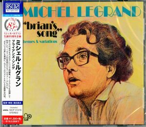 Brian's Song: Themes & Variations (Blu-Spec CD2) [Import]