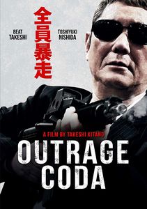 Outrage Coda 