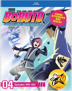 Boruto: Naruto Next Generations Set 4 