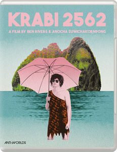 Krabi, 2562 (Ltd Edition) [Import]