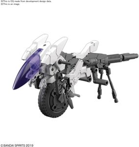 Bandai Hobby - 30MM - 1/144 Extended Armament Vehicle (Cannon Bike Version )