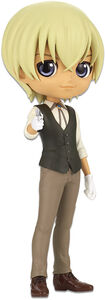BanPresto - Case Closed - Q posket - Toru Amuro Version B Figure