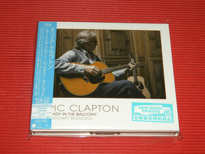 Eric Clapton: The Lady in the Balcony: Lockdown Sessions [Import]