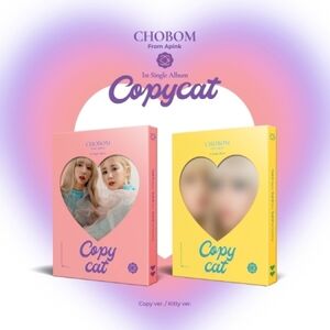 Copycat - incl. 48pg Photo Book, Lyrics Poster, Sticker, Message Card + 2 Photo Cards [Import]