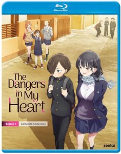 The Dangers In My Heart: Season 1 