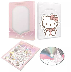 Hello Kitty 50th Anniversary- Presents My Bestie Voice Collection With Sanrio Cha - Limited Edition [Import]