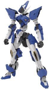 Kotobukiya - Forme Arms - Rail Virth V.F.A. Model Kit