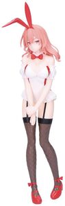 BanPresto - Tying the Knot with an Amagami Sister - Yuna Amagami Bunny Ver. Statue