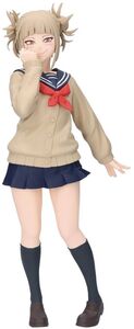 BanPresto - My Hero Academia - Glitter & Glamours - Himiko Toga (MHA)