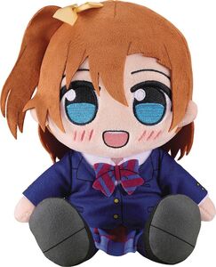 Good Smile - Love Live! - Kuripan Plushie - Honoka Kosaka