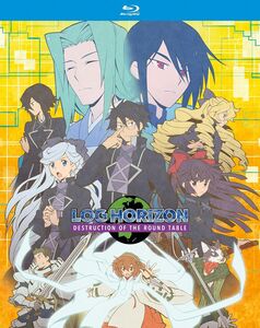 Log Horizon: Destruction of the Round Table , Andrew Love