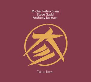 Trio in Tokyo , Michel Petrucciani