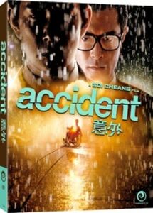 Accident [Import] , Richie Jen