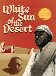 White Sun of the Desert 